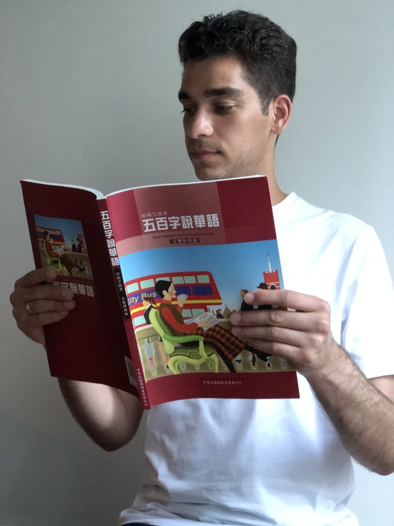 Creative & Enrichment